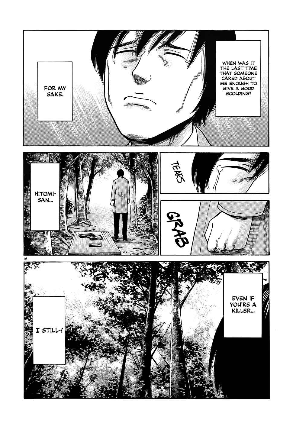 Page 17 Chapter 44 Hinamatsuri