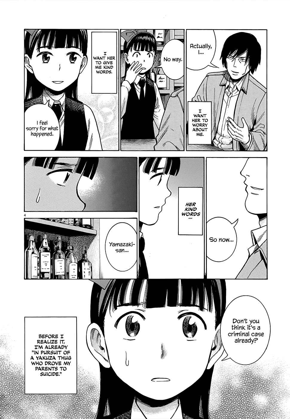 Page 5 Chapter 44 Hinamatsuri