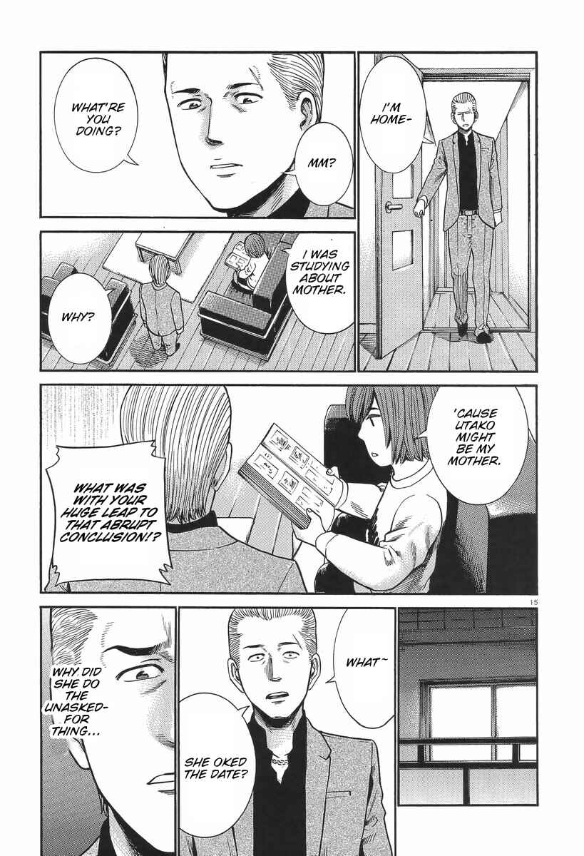 Page 15 Chapter 25 Hinamatsuri