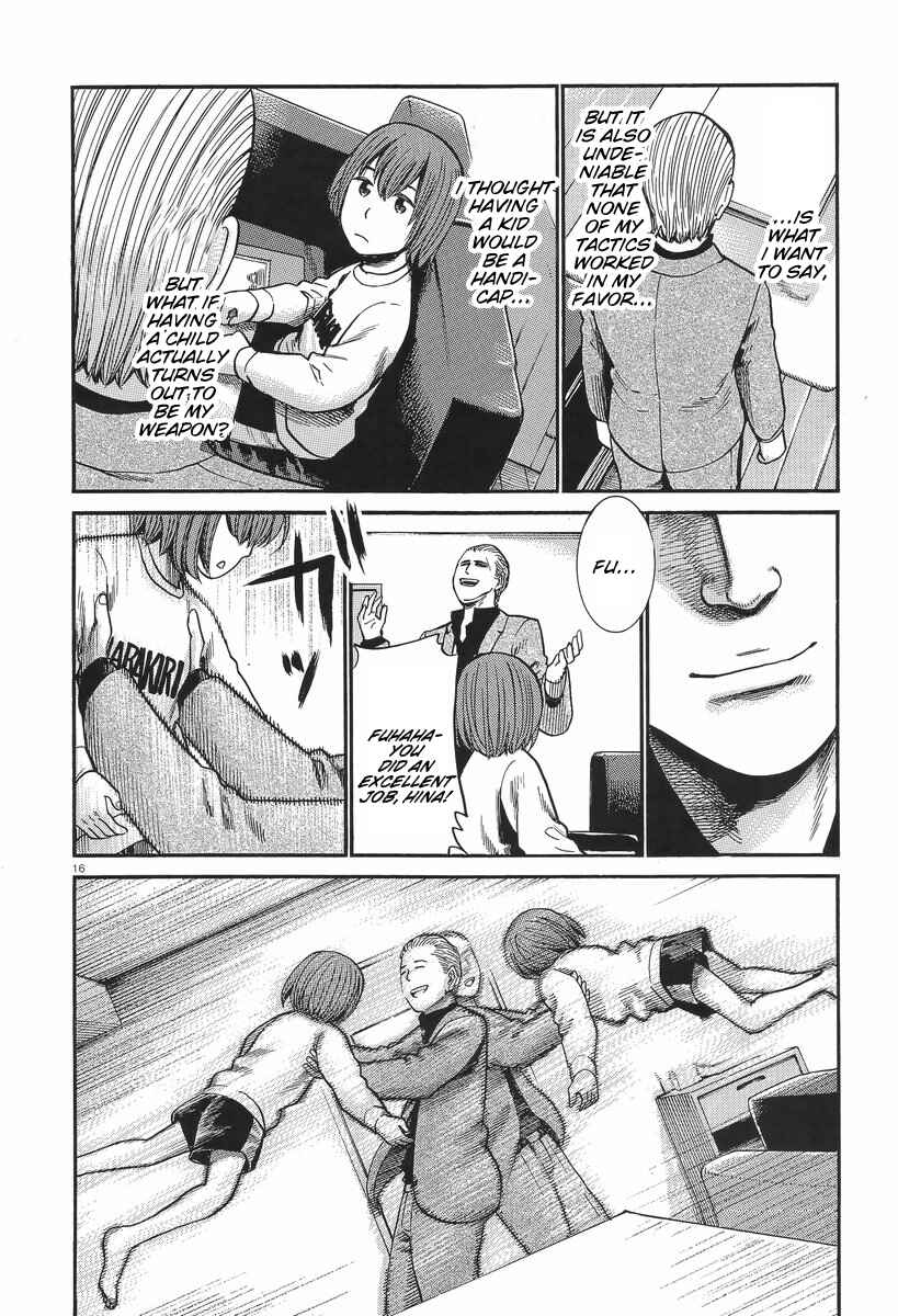 Page 16 Chapter 25 Hinamatsuri