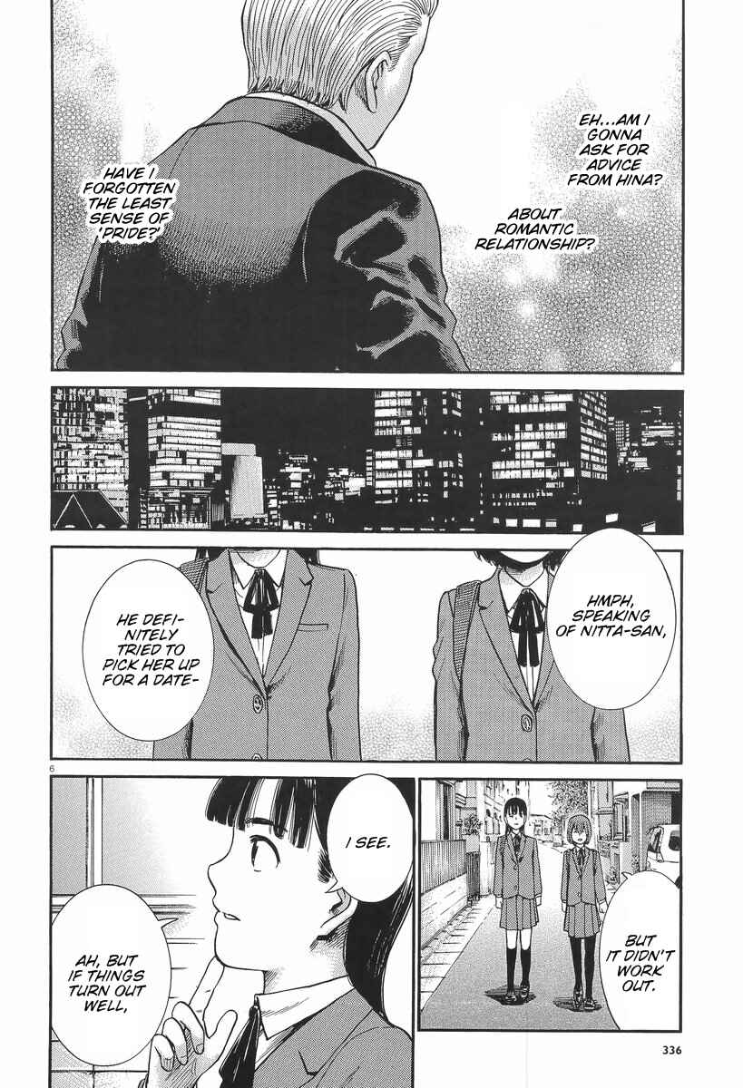 Page 6 Chapter 25 Hinamatsuri