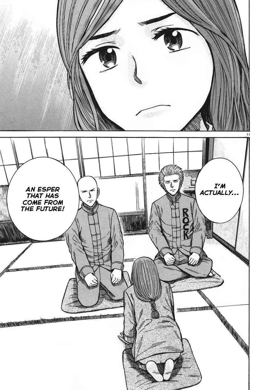 Page 11 Chapter 61 Hinamatsuri