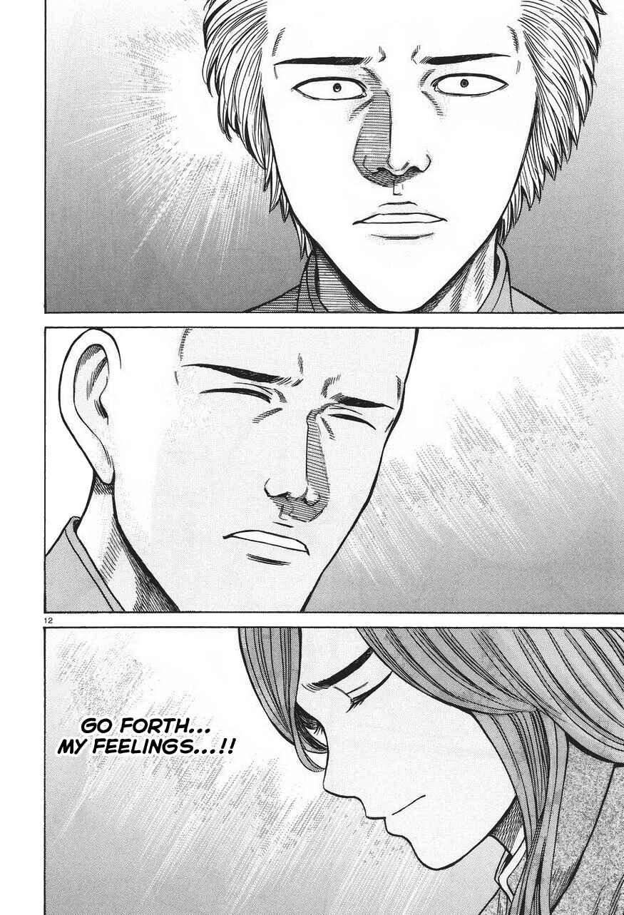 Page 12 Chapter 61 Hinamatsuri