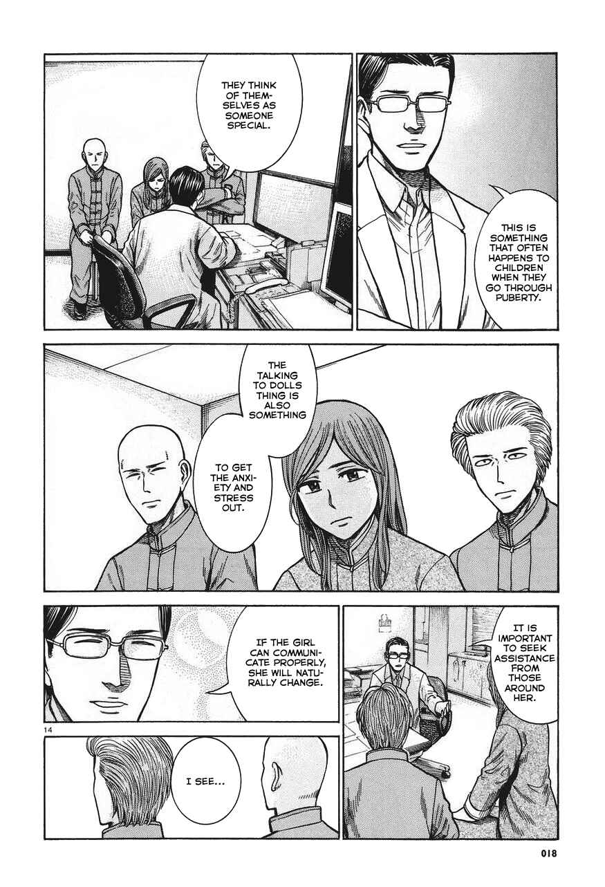 Page 14 Chapter 61 Hinamatsuri