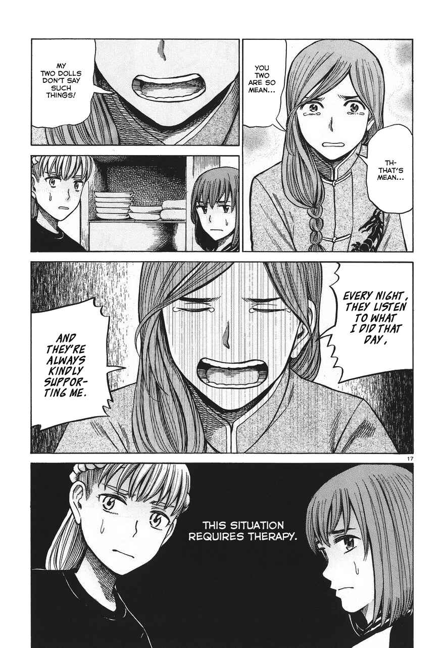 Page 17 Chapter 61 Hinamatsuri