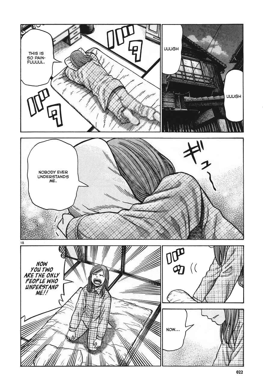 Page 18 Chapter 61 Hinamatsuri