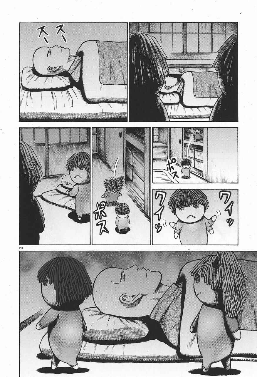 Page 20 Chapter 61 Hinamatsuri