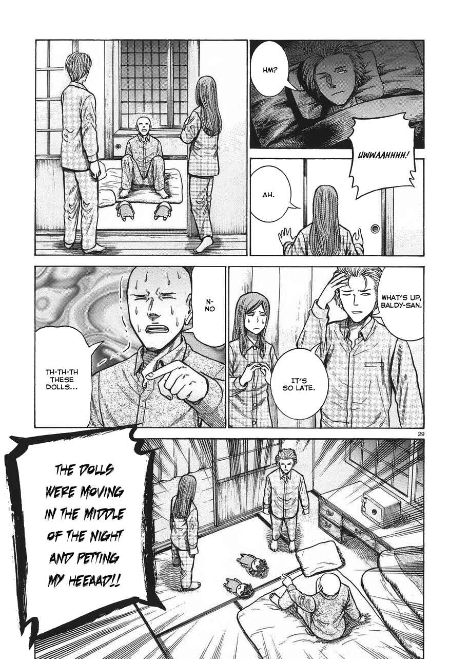 Page 29 Chapter 61 Hinamatsuri