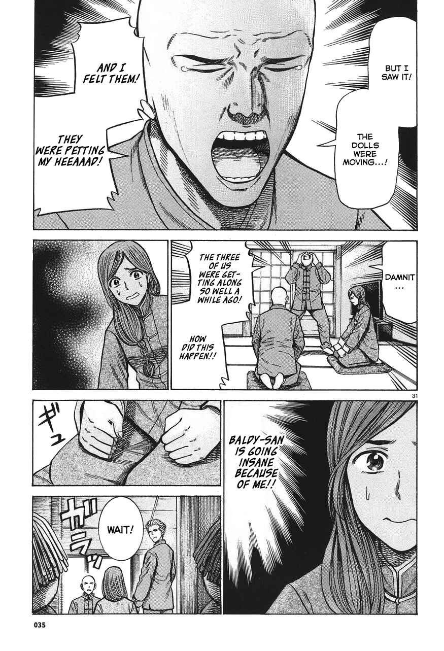 Page 31 Chapter 61 Hinamatsuri