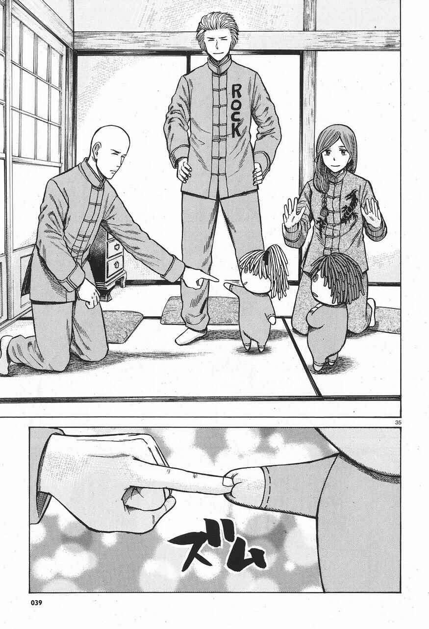 Page 35 Chapter 61 Hinamatsuri