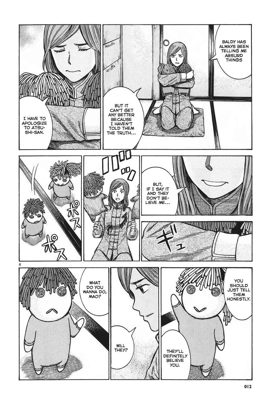 Page 8 Chapter 61 Hinamatsuri