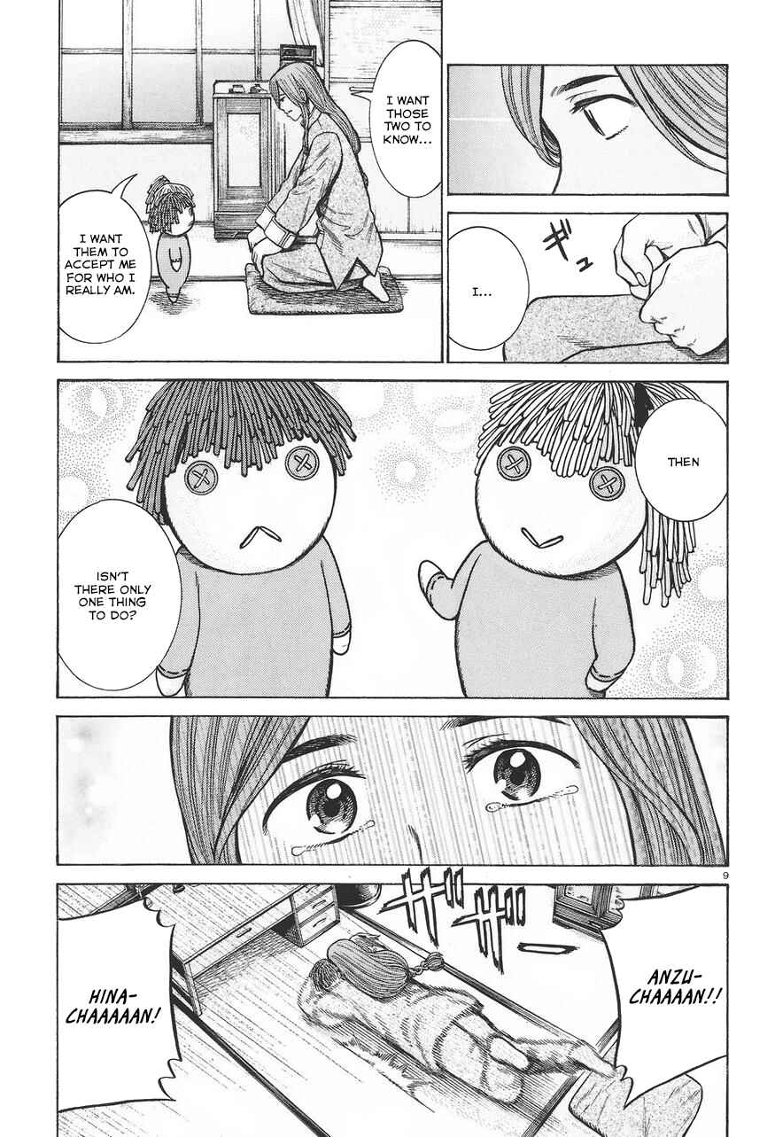 Page 9 Chapter 61 Hinamatsuri