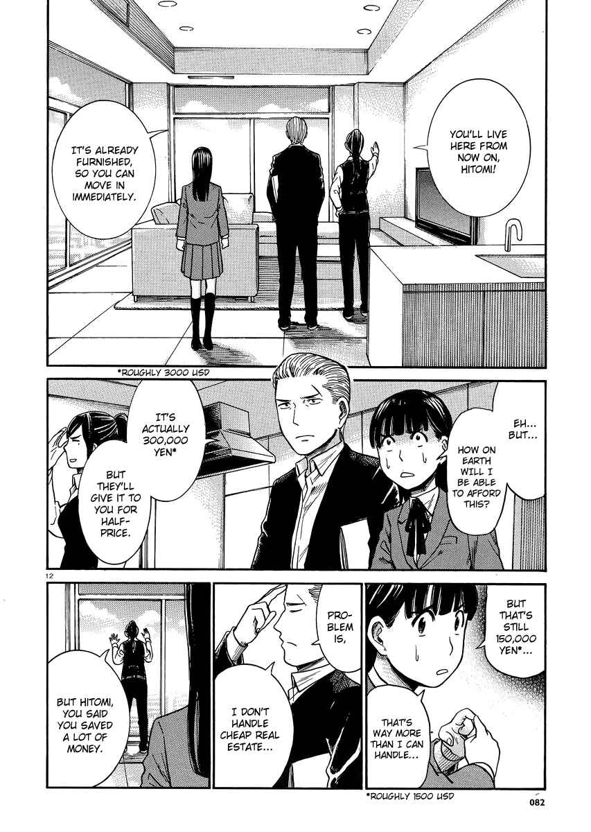 Page 11 Chapter 31 Hinamatsuri