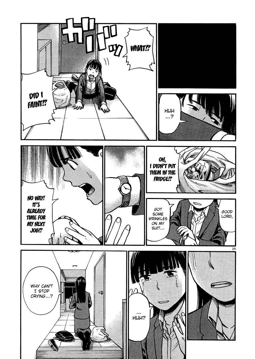Page 28 Chapter 31 Hinamatsuri