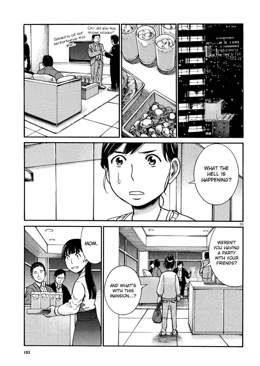Page 32 Chapter 31 Hinamatsuri