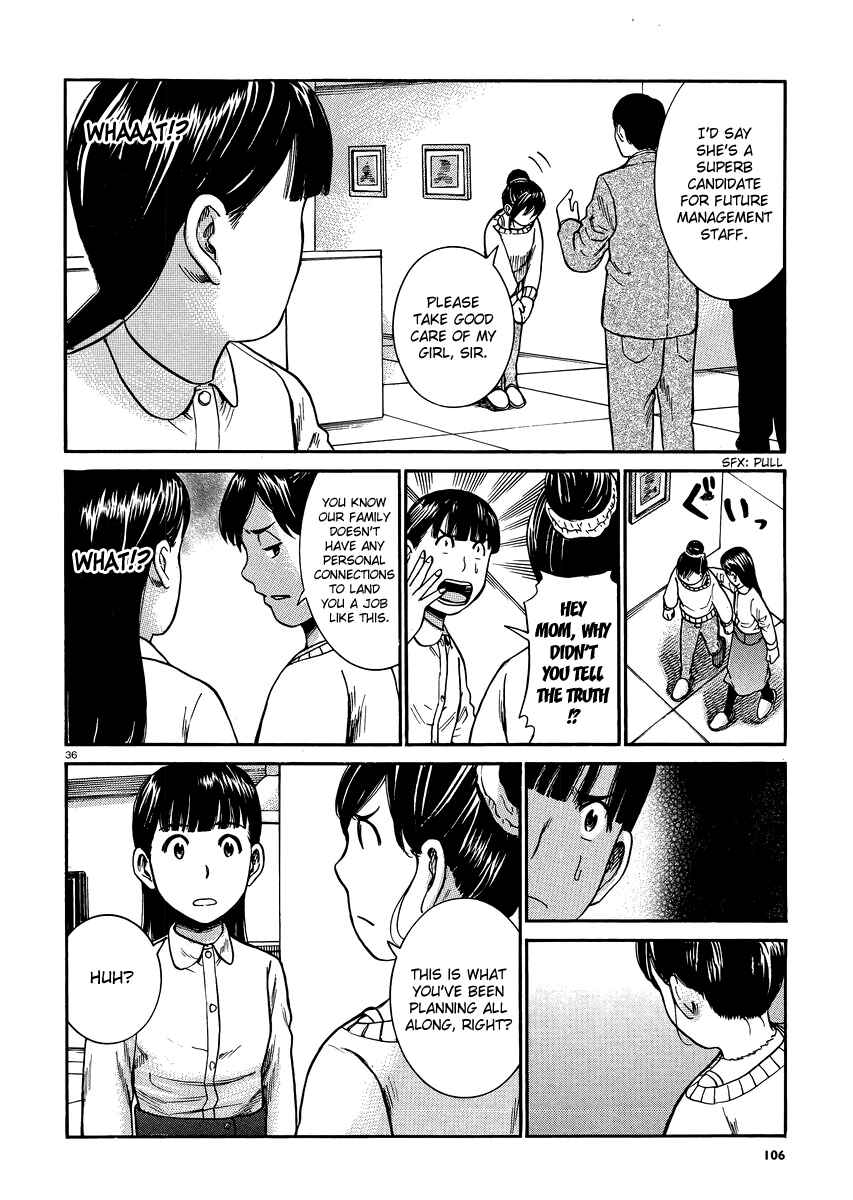 Page 35 Chapter 31 Hinamatsuri