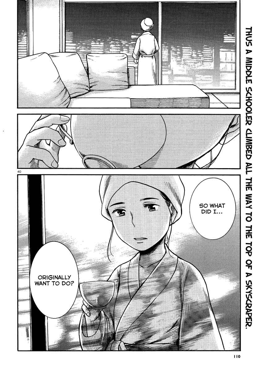 Page 39 Chapter 31 Hinamatsuri