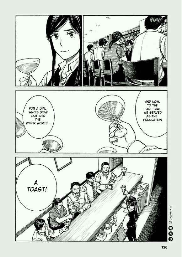 Page 15 Chapter 78.5 Hinamatsuri