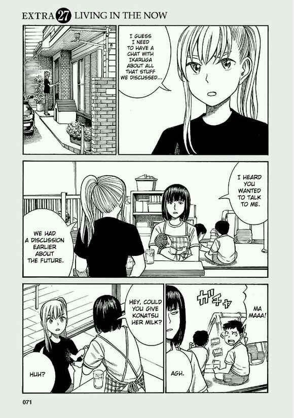 Page 3 Chapter 78.5 Hinamatsuri