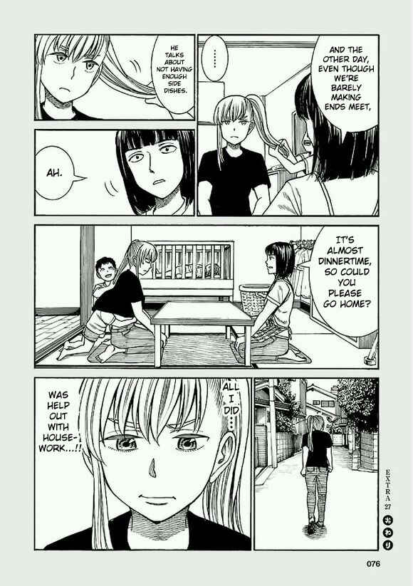 Page 8 Chapter 78.5 Hinamatsuri