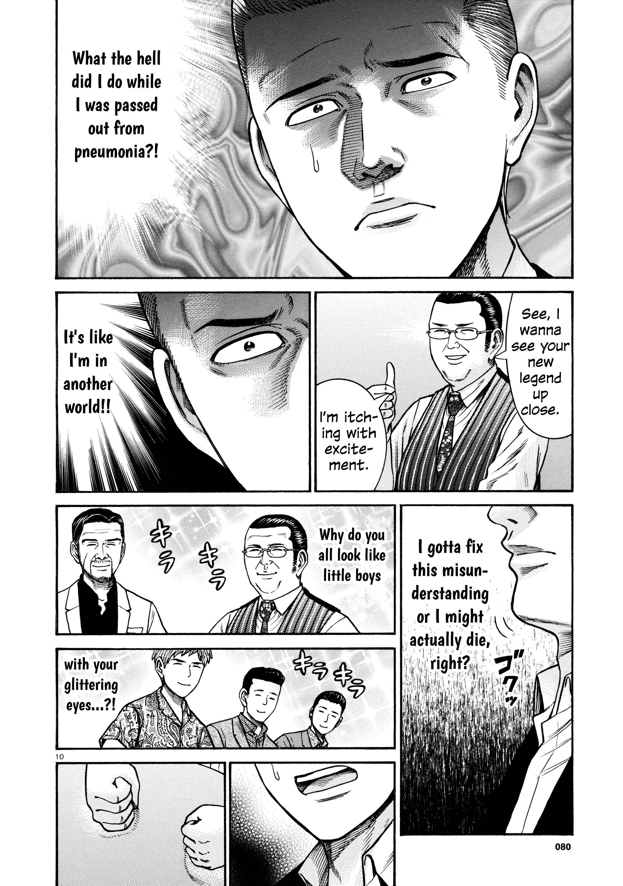 Page 10 Chapter 68 Hinamatsuri