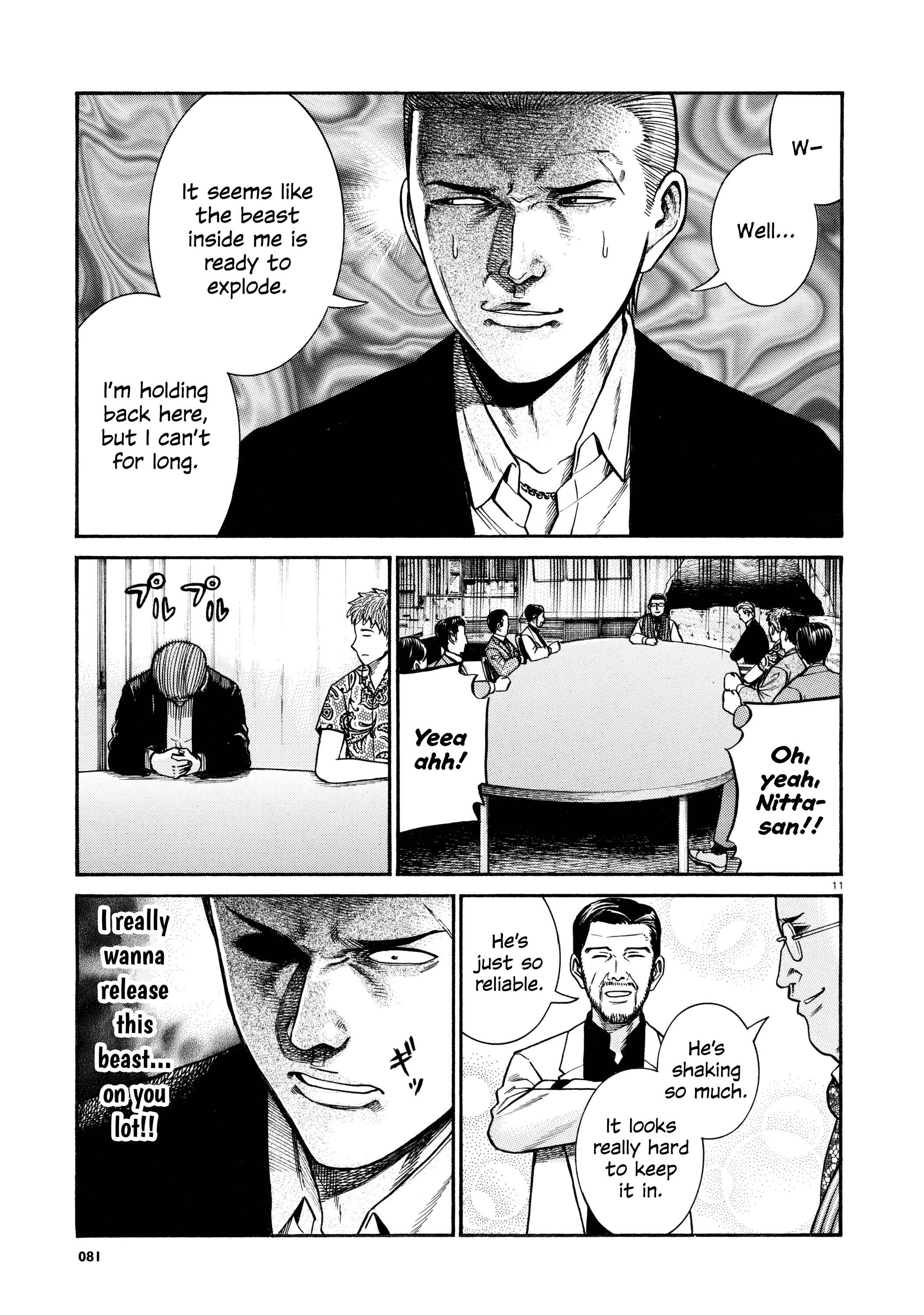 Page 11 Chapter 68 Hinamatsuri
