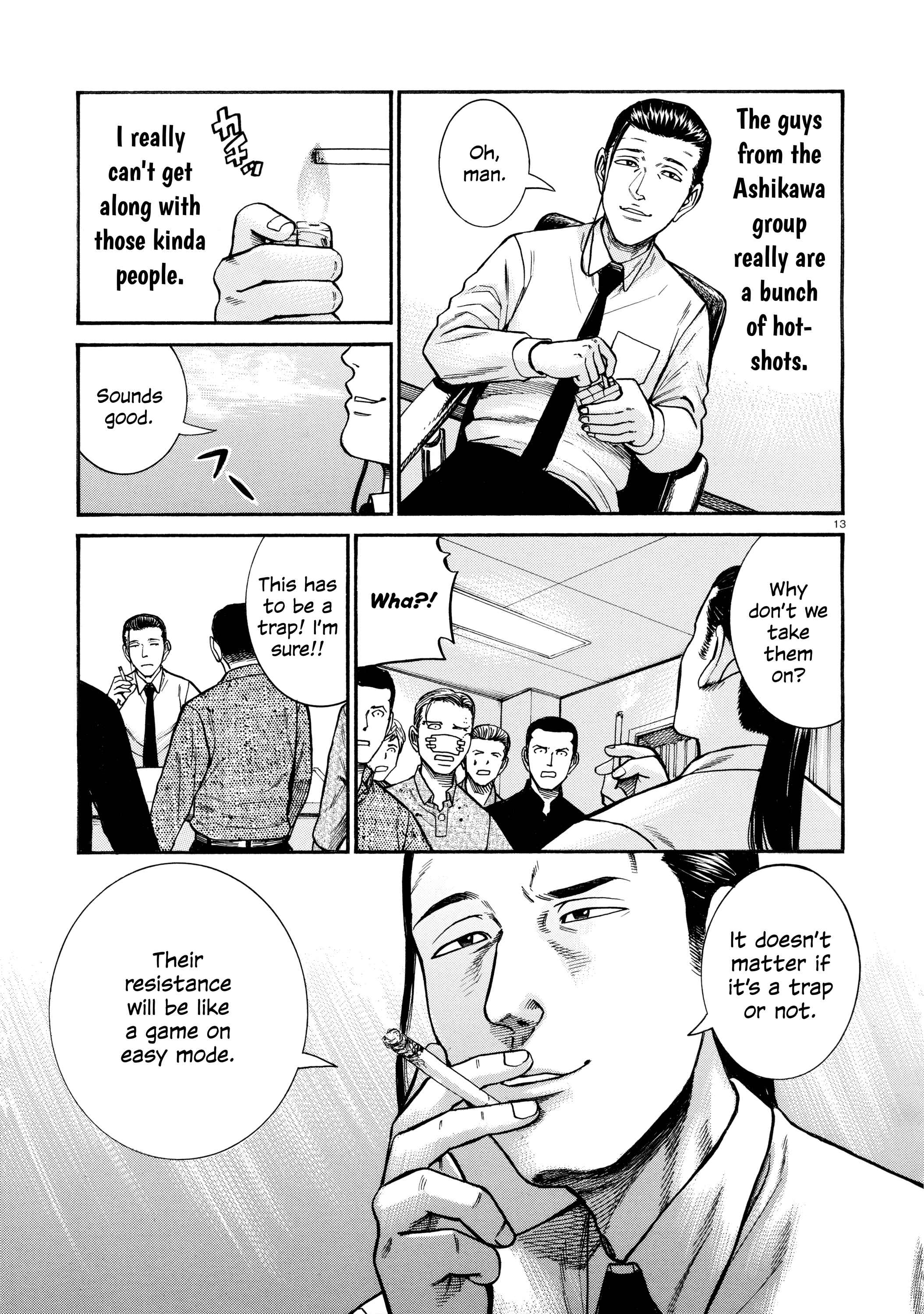 Page 13 Chapter 68 Hinamatsuri