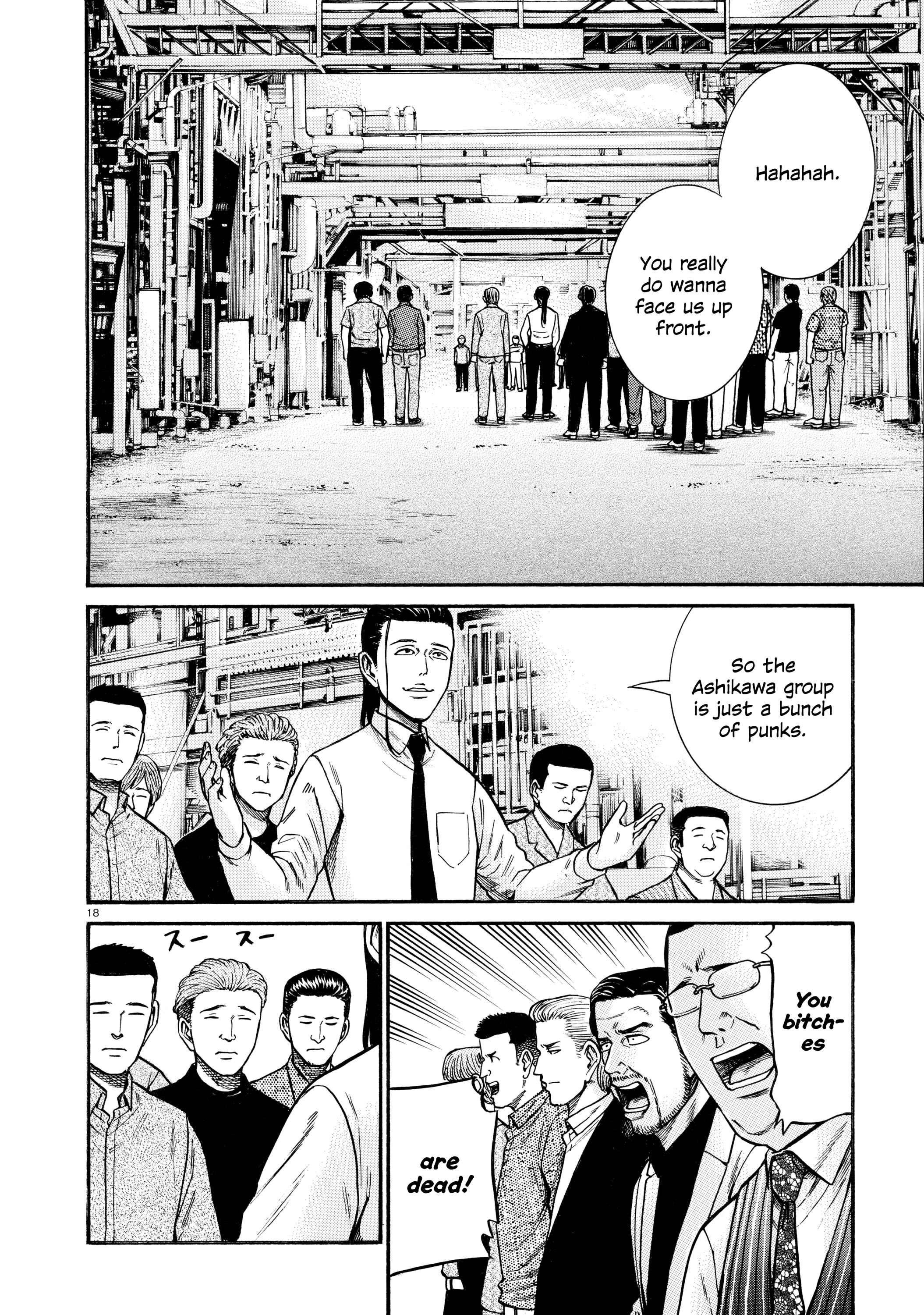 Page 18 Chapter 68 Hinamatsuri