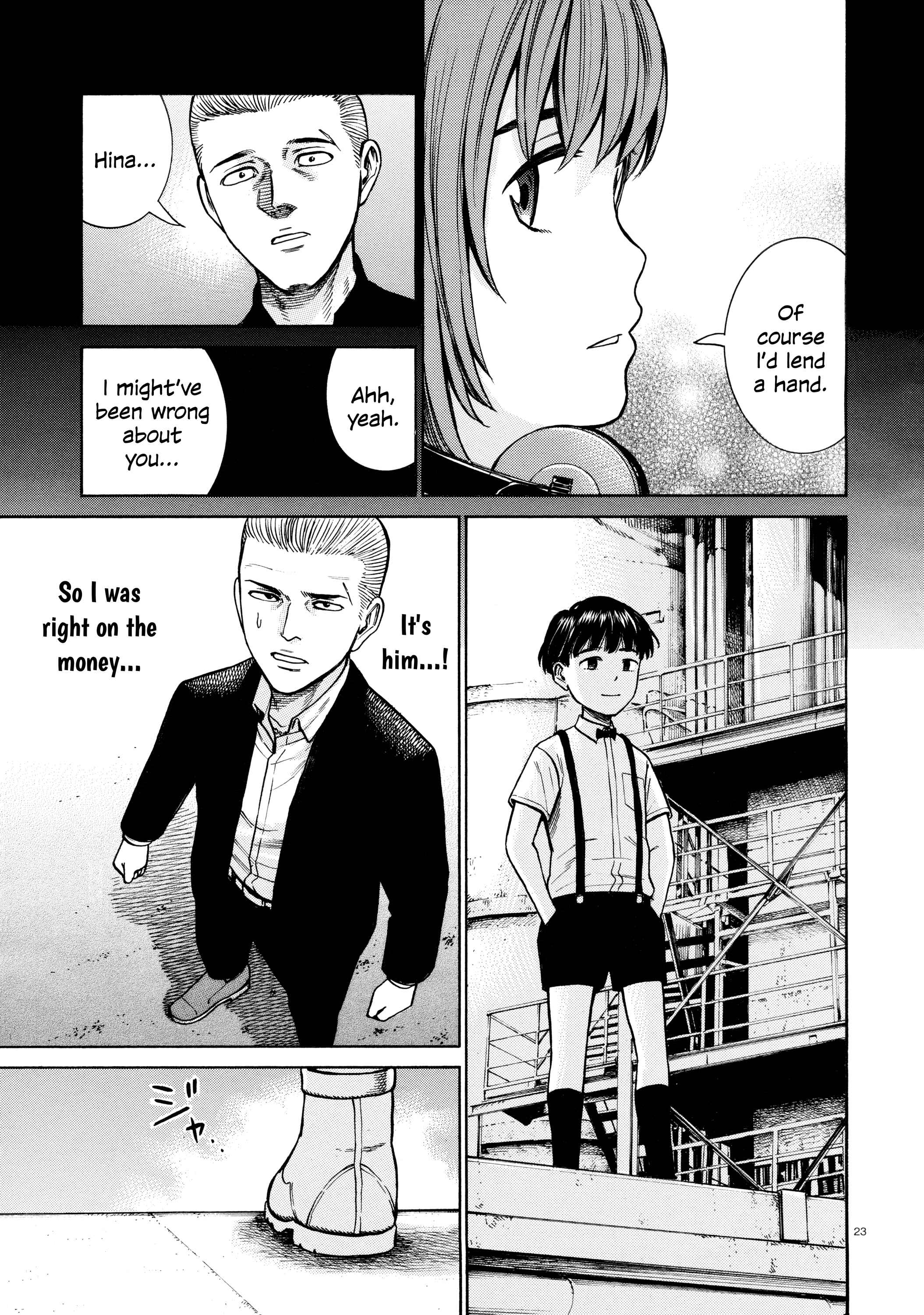 Page 23 Chapter 68 Hinamatsuri