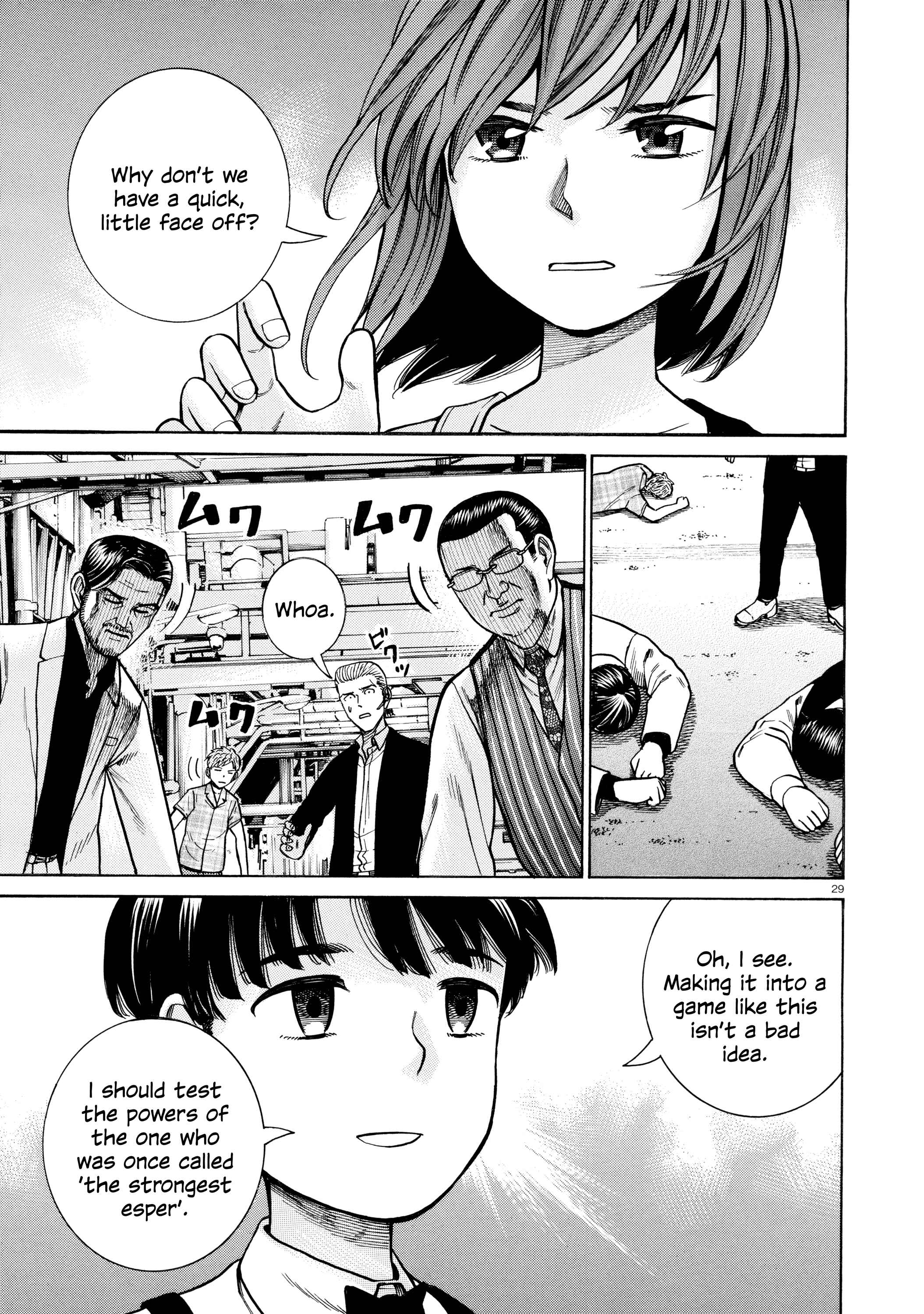 Page 29 Chapter 68 Hinamatsuri