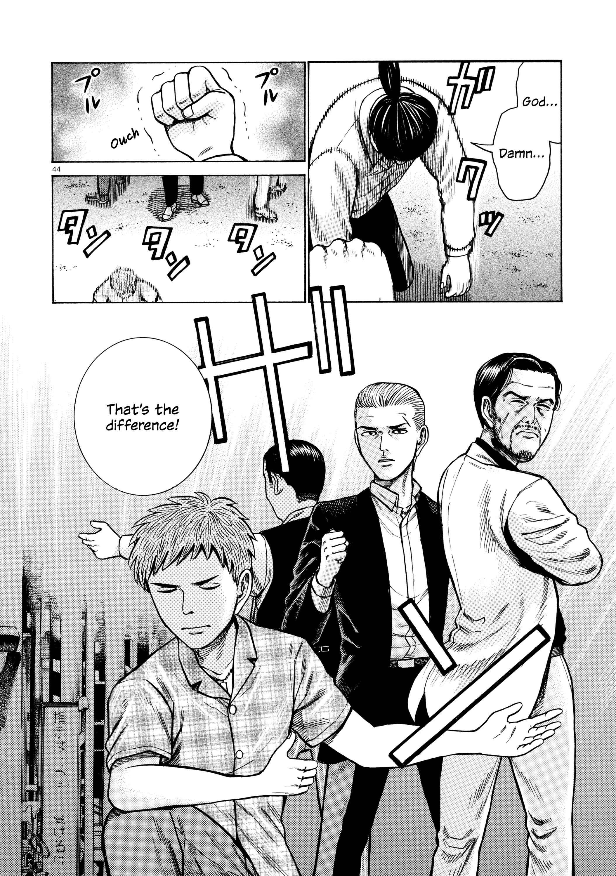 Page 43 Chapter 68 Hinamatsuri