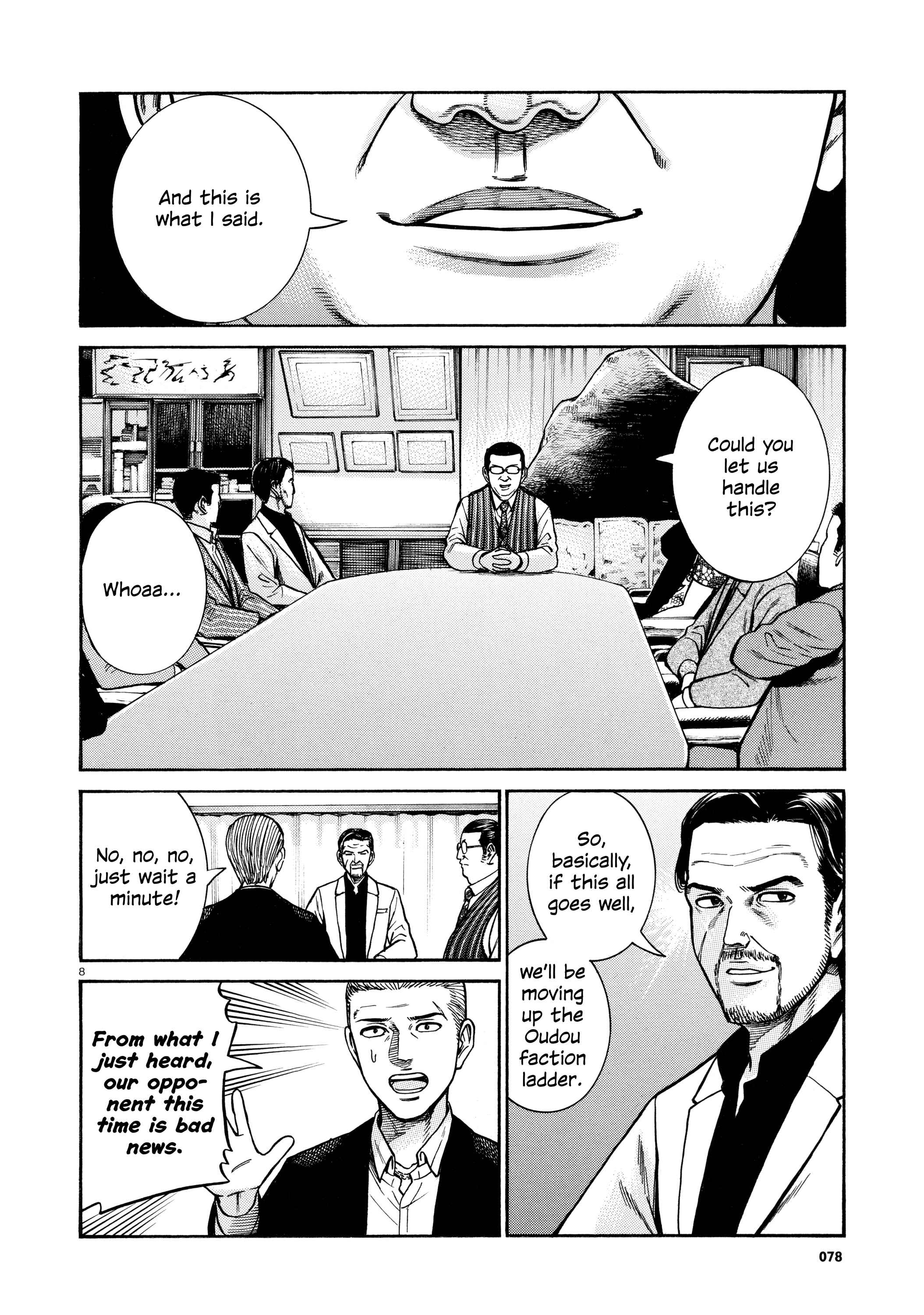 Page 8 Chapter 68 Hinamatsuri
