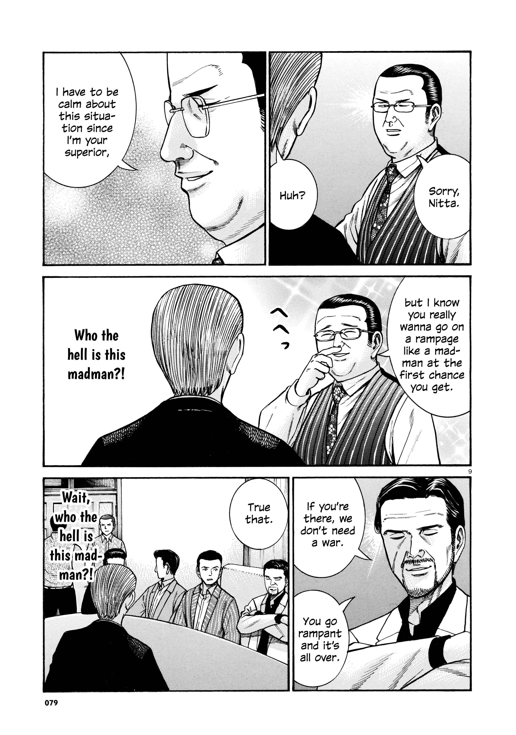 Page 9 Chapter 68 Hinamatsuri