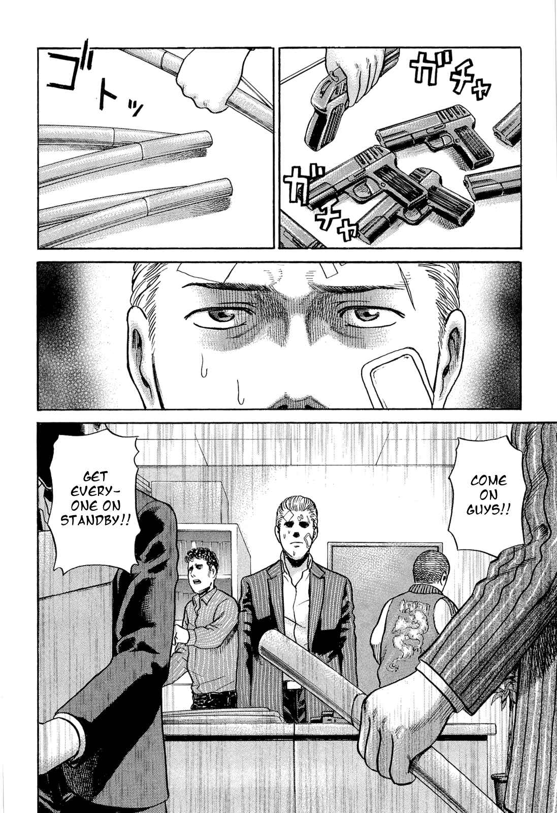 Page 13 Chapter 2 Hinamatsuri