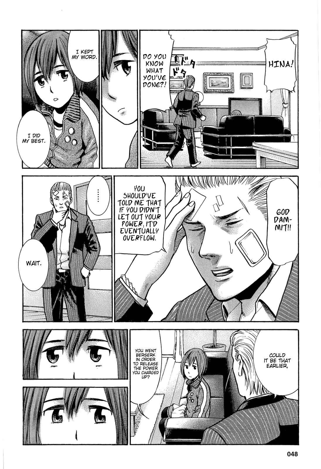 Page 15 Chapter 2 Hinamatsuri