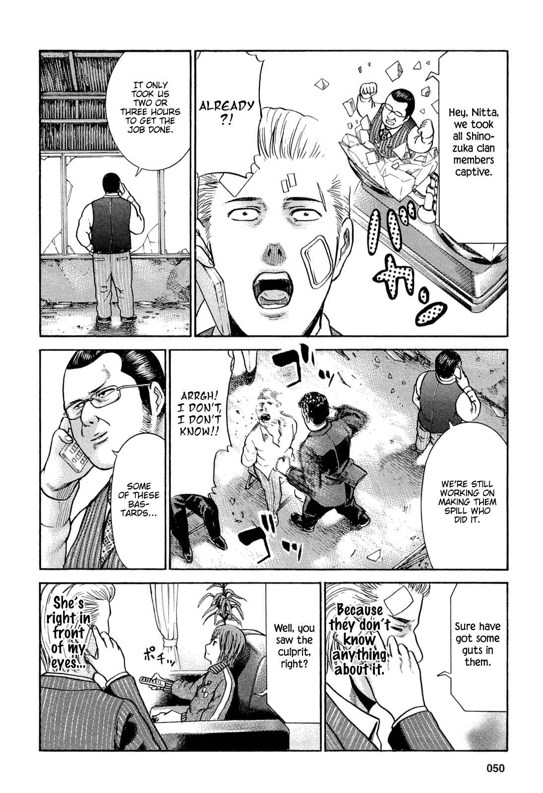 Page 17 Chapter 2 Hinamatsuri