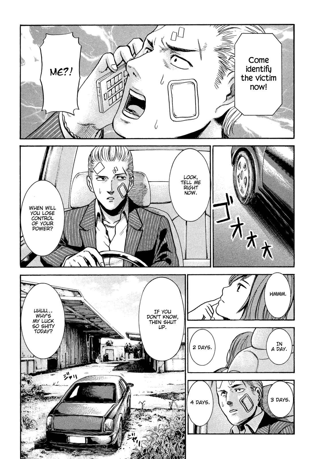 Page 18 Chapter 2 Hinamatsuri