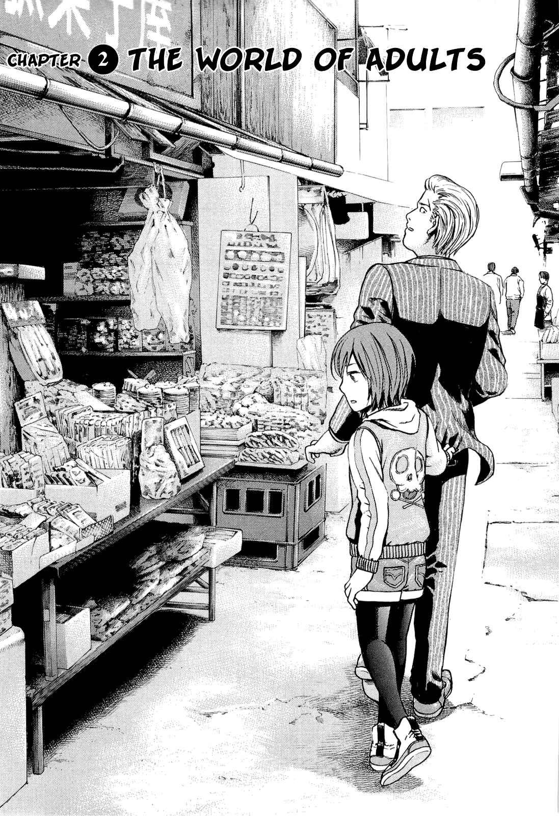 Page 2 Chapter 2 Hinamatsuri