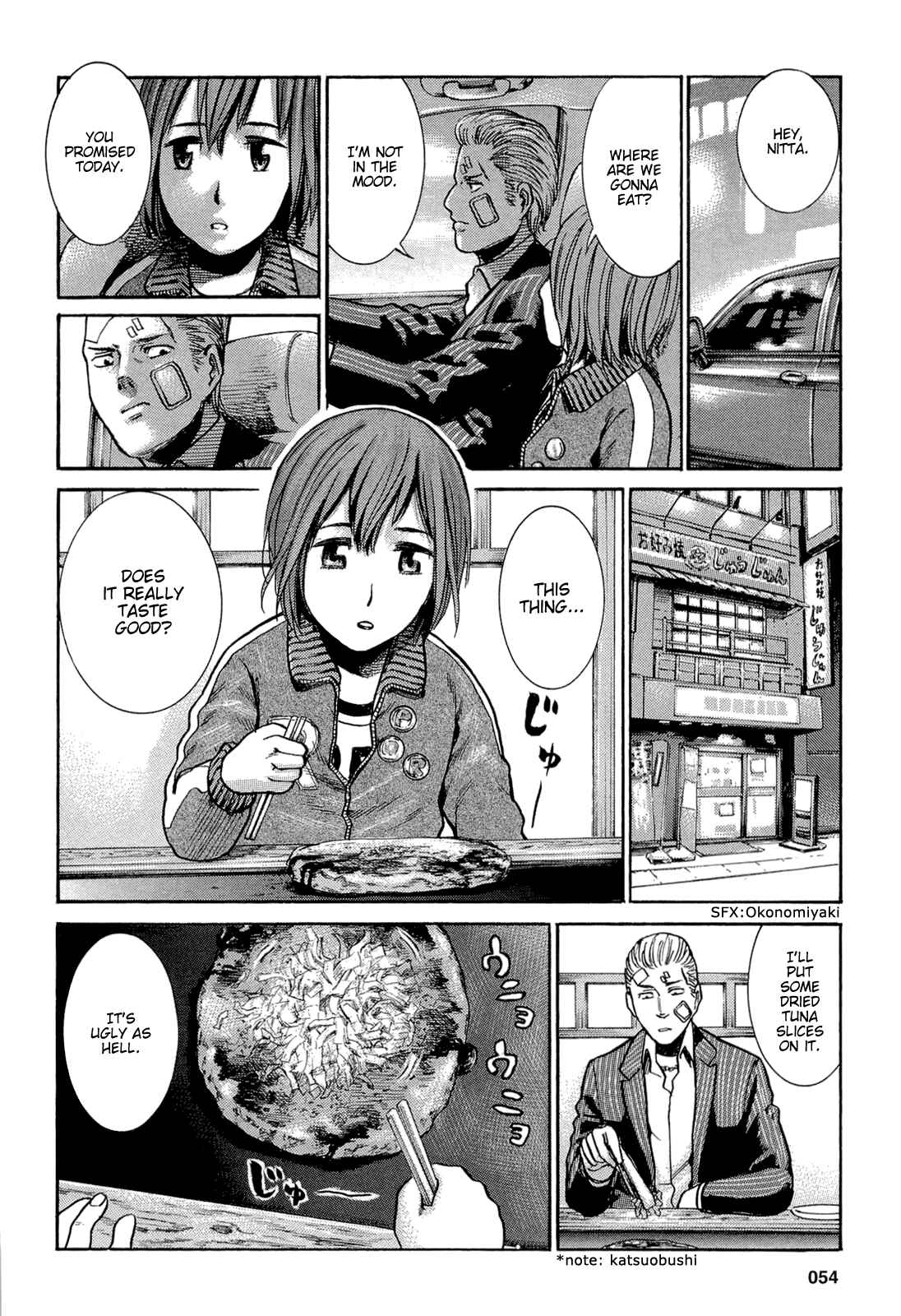 Page 21 Chapter 2 Hinamatsuri