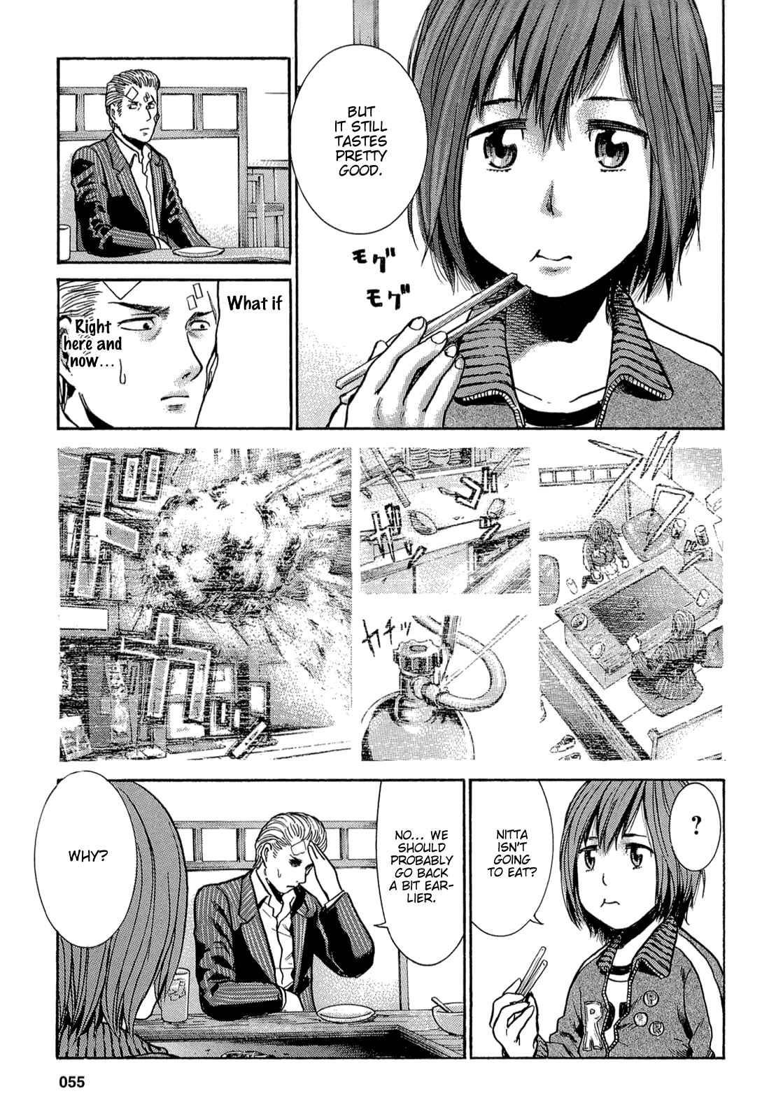 Page 22 Chapter 2 Hinamatsuri