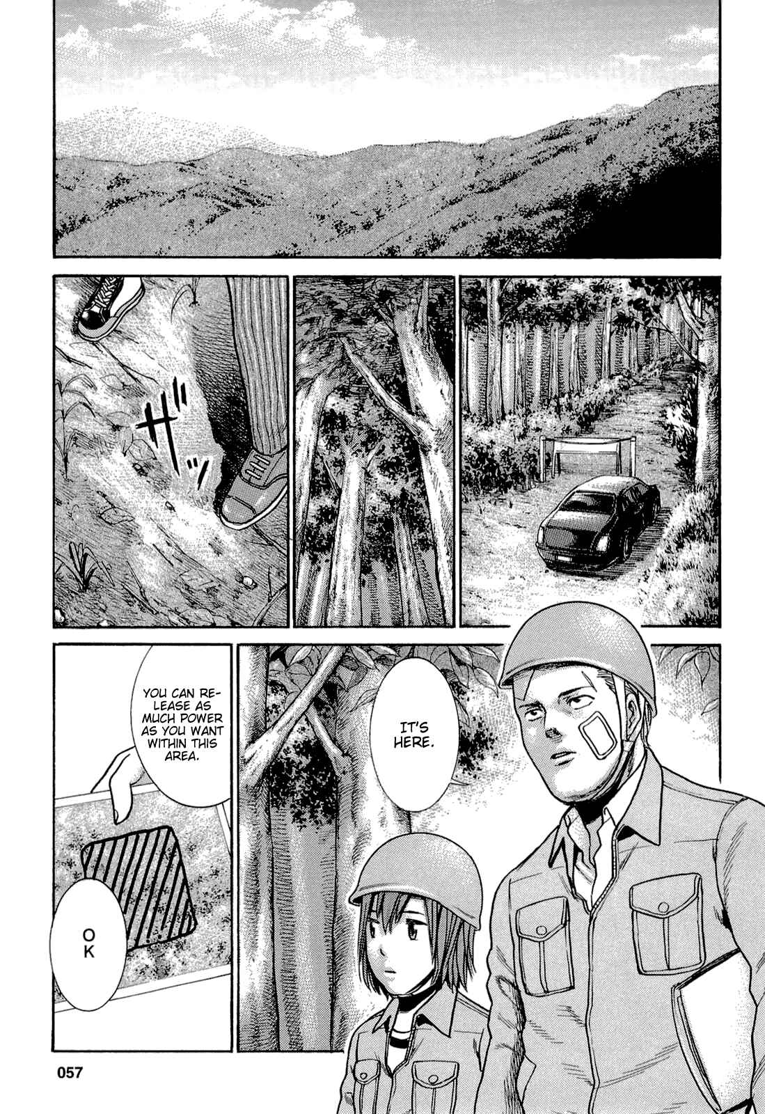Page 24 Chapter 2 Hinamatsuri