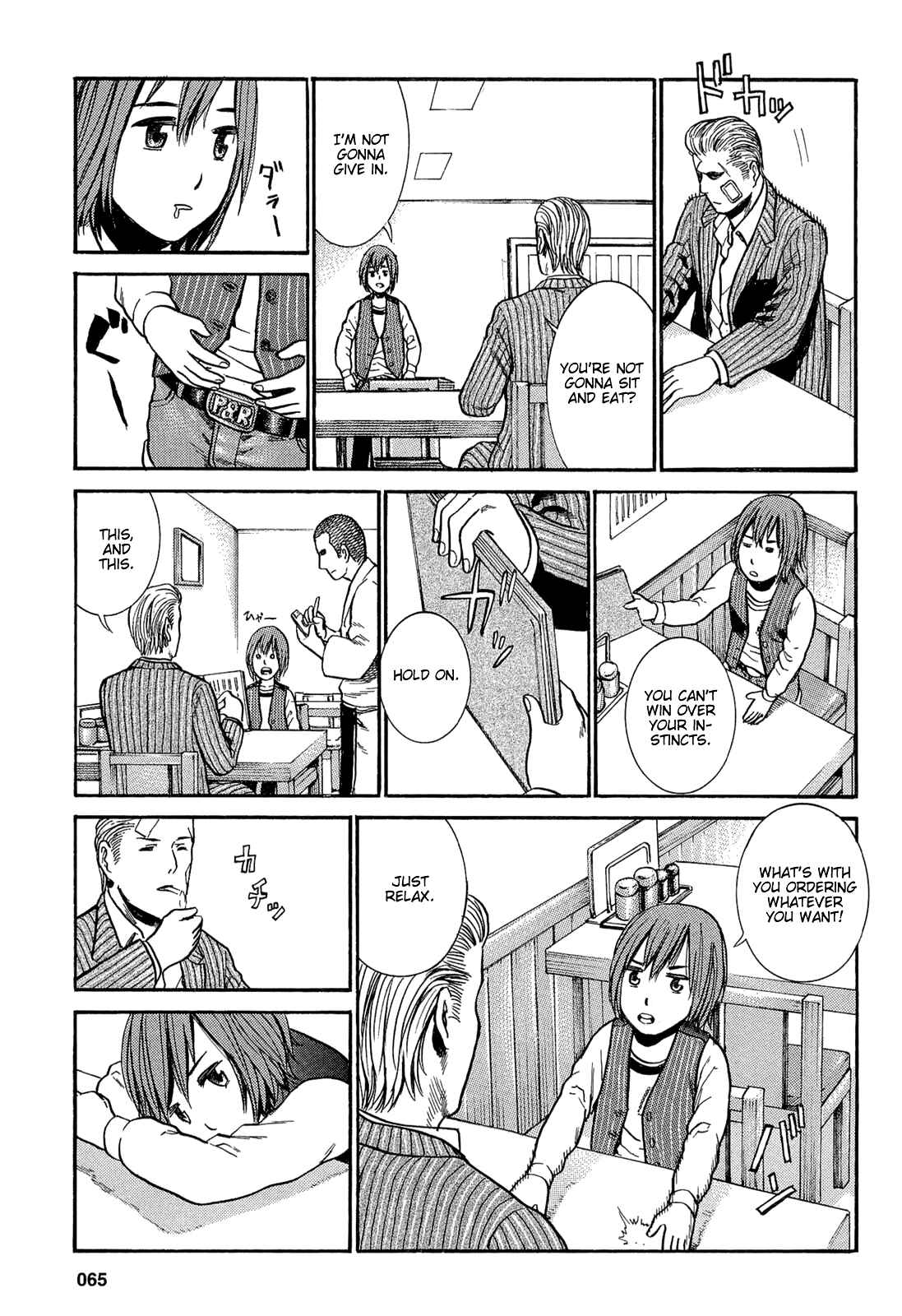 Page 32 Chapter 2 Hinamatsuri