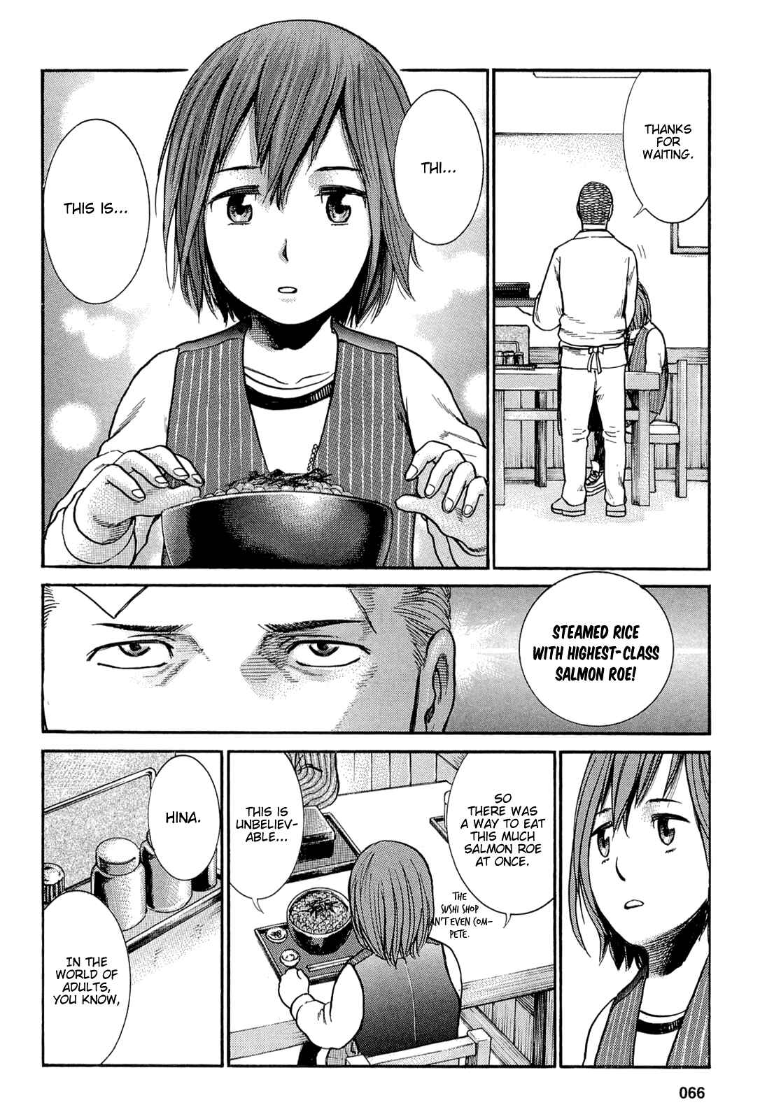 Page 33 Chapter 2 Hinamatsuri