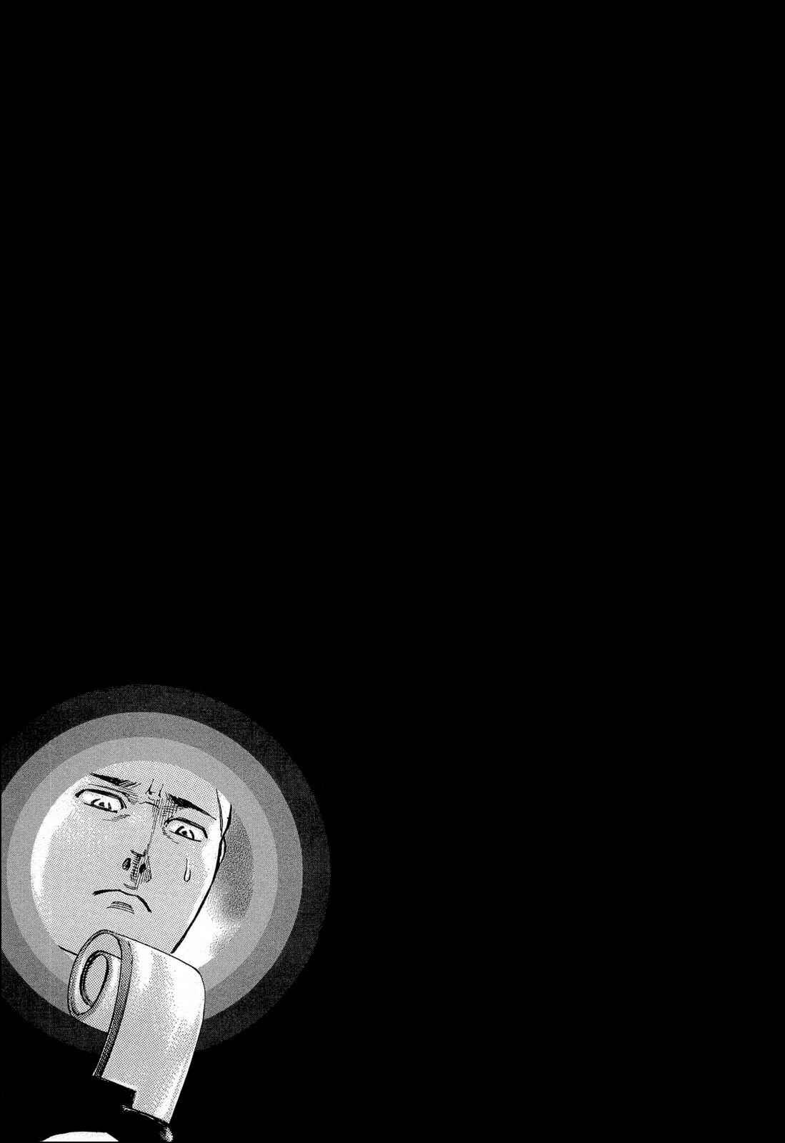Page 36 Chapter 2 Hinamatsuri