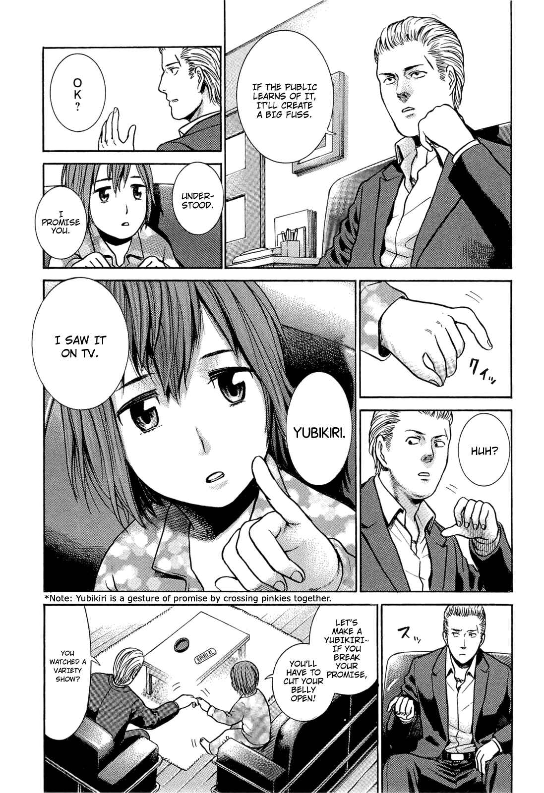 Page 4 Chapter 2 Hinamatsuri