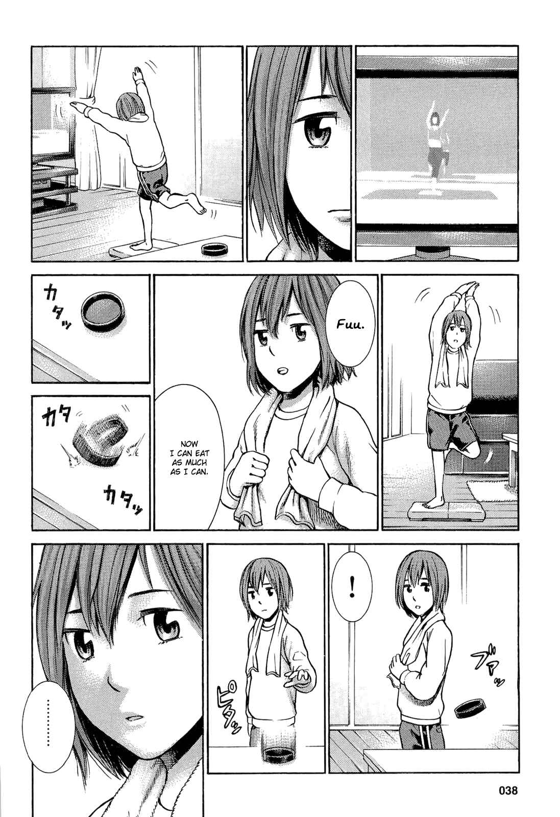 Page 5 Chapter 2 Hinamatsuri