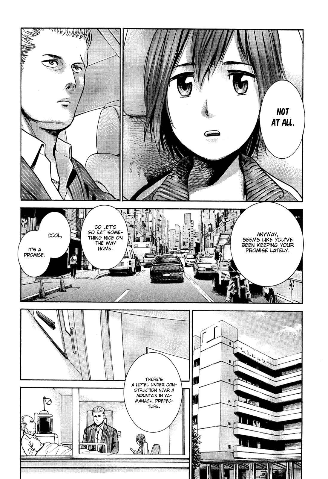 Page 7 Chapter 2 Hinamatsuri