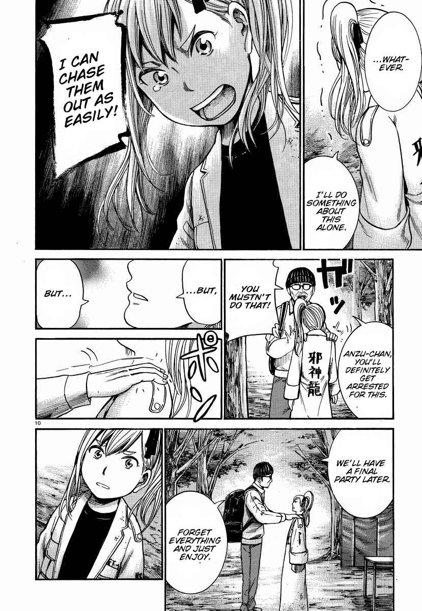 Page 11 Chapter 22 Hinamatsuri