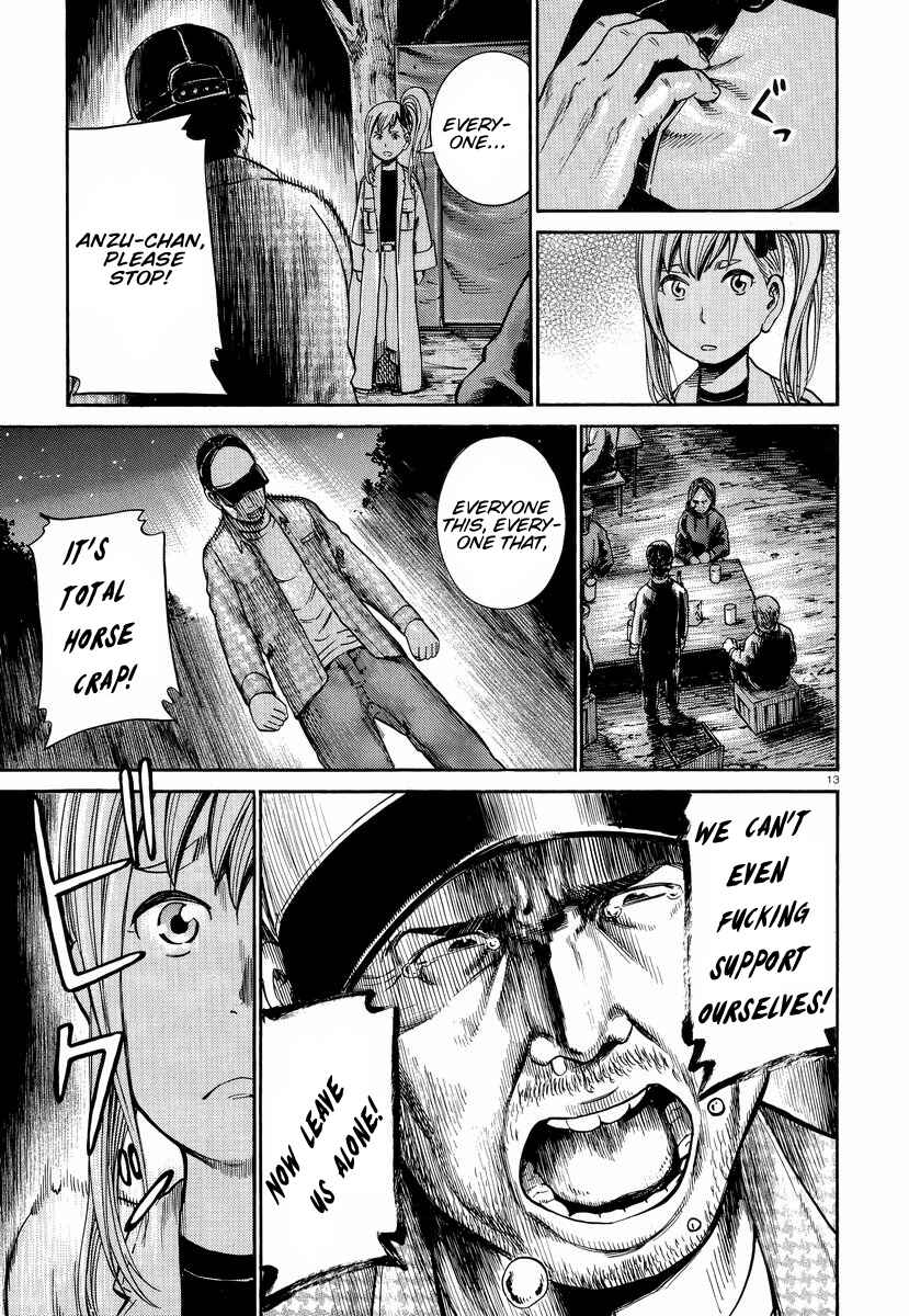 Page 14 Chapter 22 Hinamatsuri