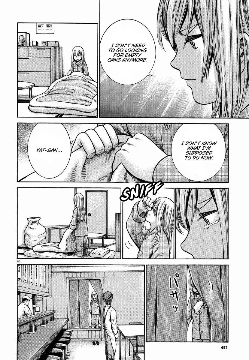 Page 27 Chapter 22 Hinamatsuri